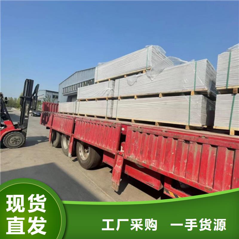 批發硫酸鋇砂漿水泥_品牌廠家