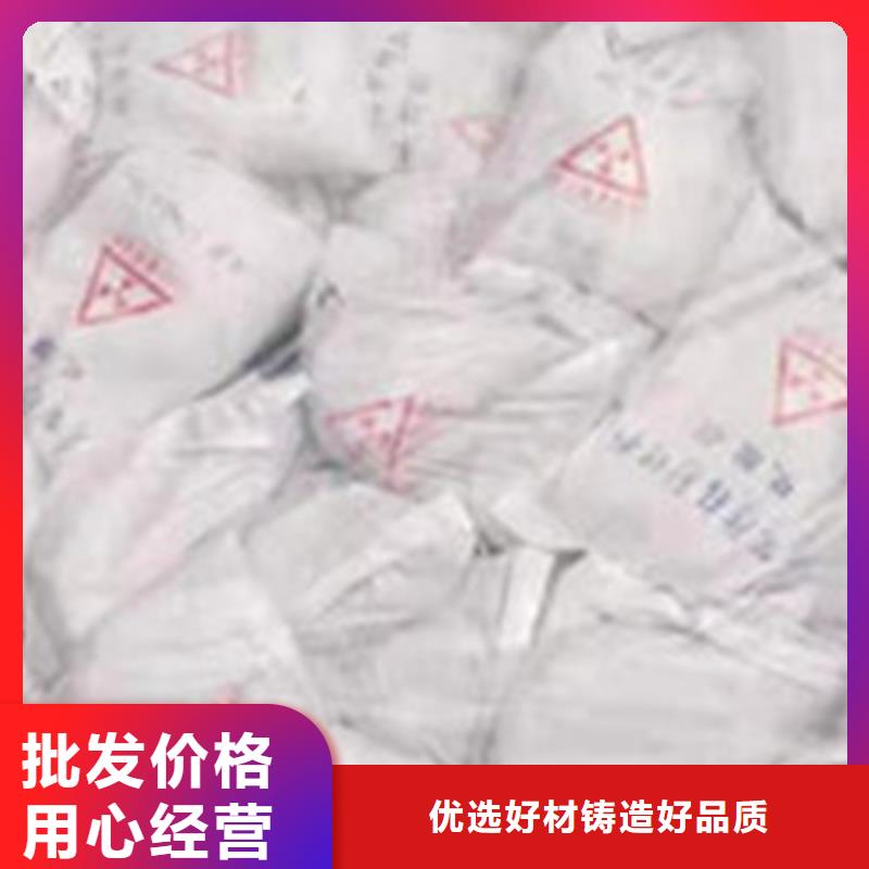 CT室铅门视频-CT室铅门_江苏省扬州市市场覆盖江都|广陵|镇江|泰州|盐城|连云港|淮安|南京等