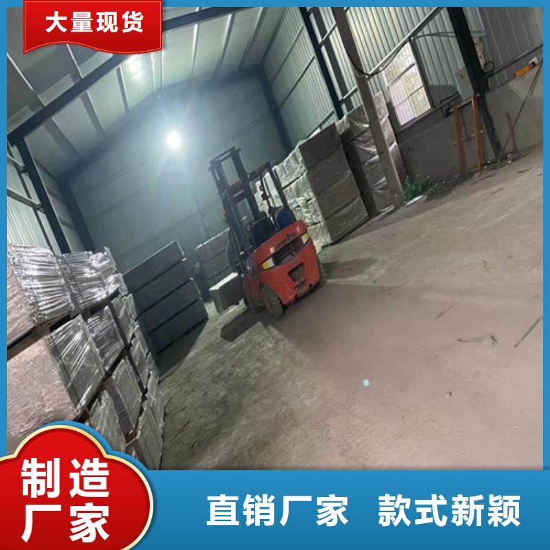 硫酸鋇砂漿水泥規格介紹