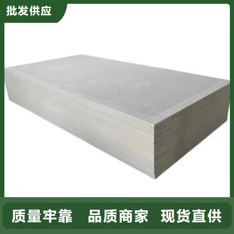 手術(shù)室硫酸鋇砂中心