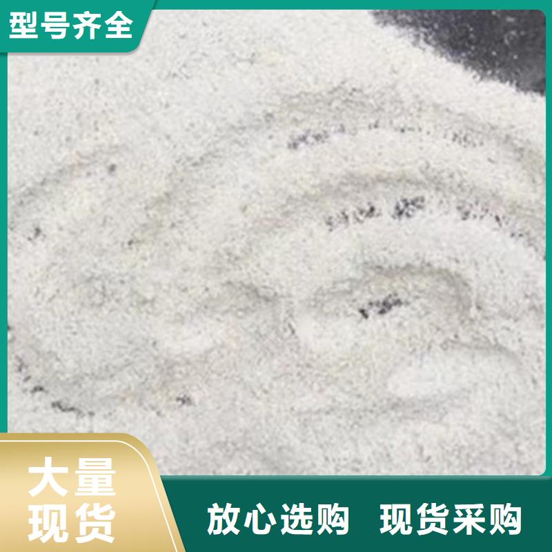 CT室防護硫酸鋇砂優(yōu)點