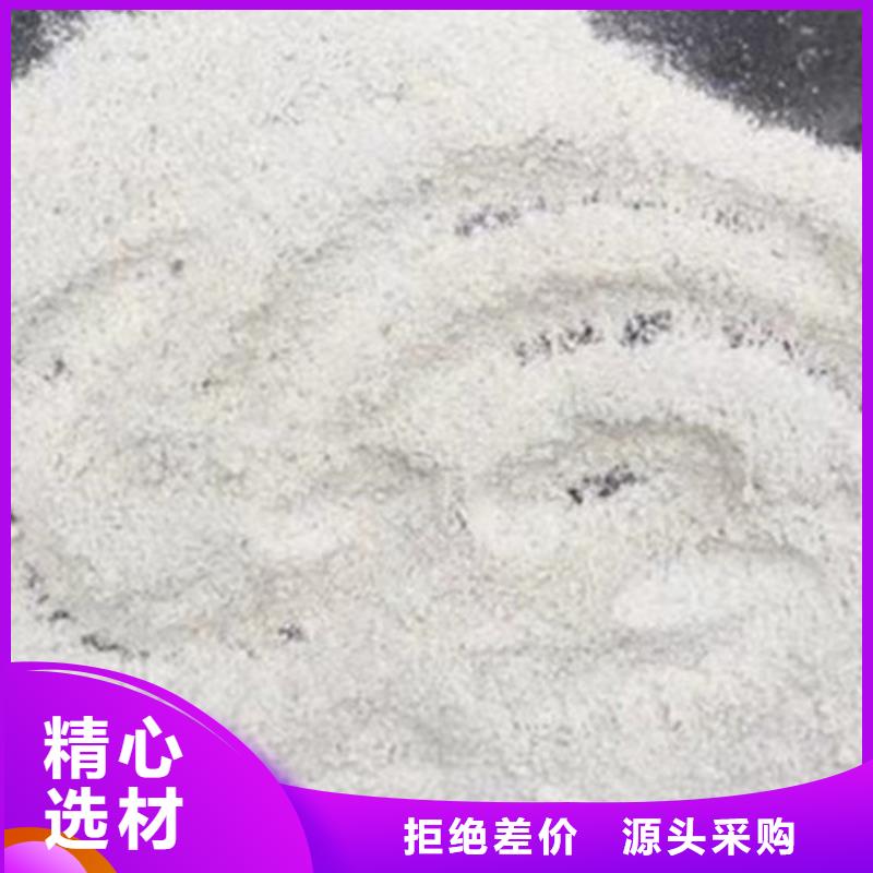 優質防輻射硫酸鋇廠家