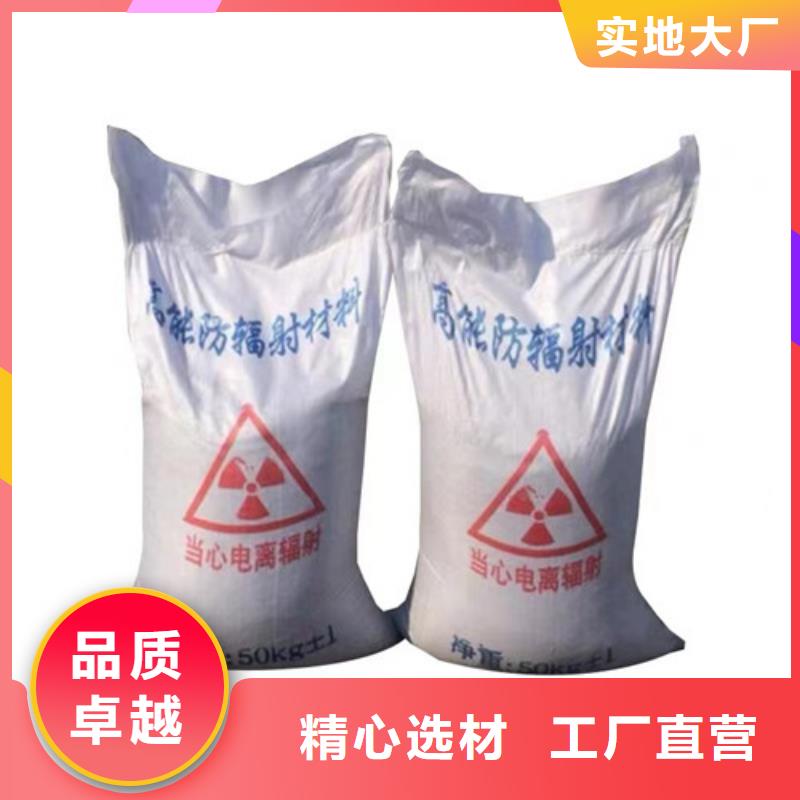 發貨速度快的重晶石澆筑硫酸鋇經銷商