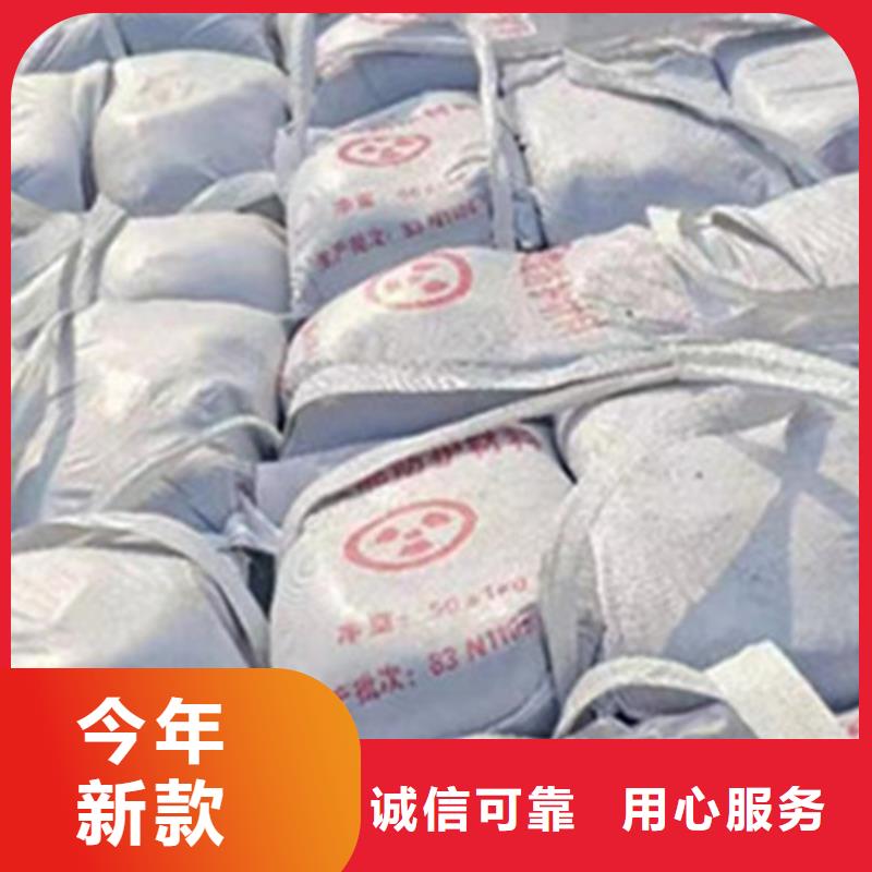 射線防護(hù)硫酸鋇實(shí)體廠家成本低