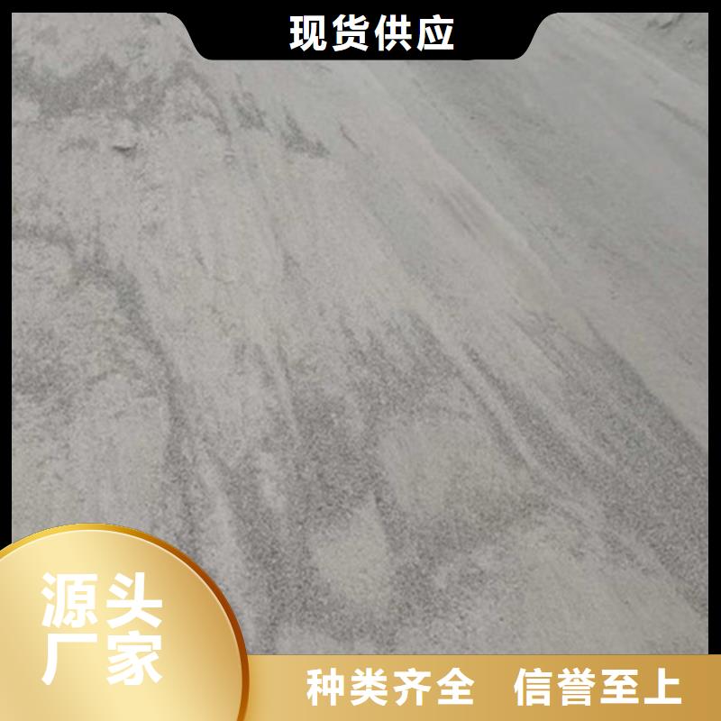 手術室硫酸鋇砂實體大廠