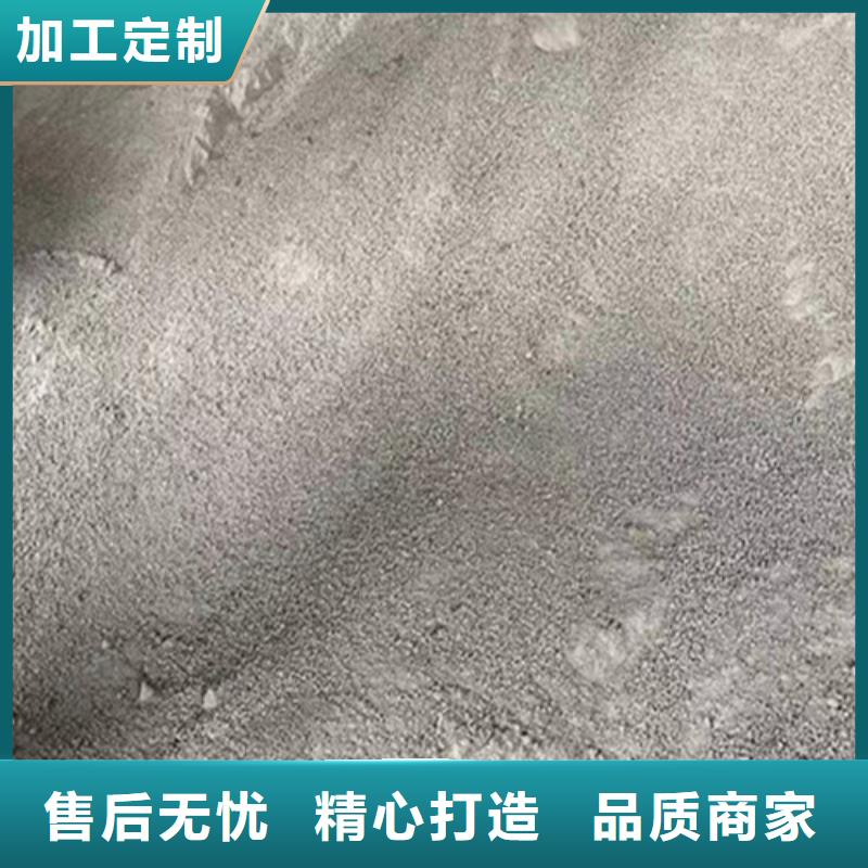 CT室防護硫酸鋇砂型號齊全