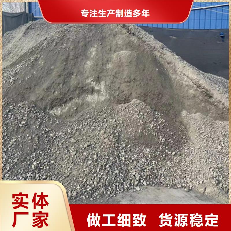 重晶石澆筑硫酸鋇供應廠家