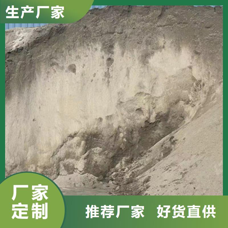 醫院墻體防護硫酸鋇2025暢銷新品