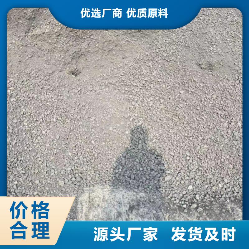 醫院墻體防護硫酸鋇2025暢銷新品