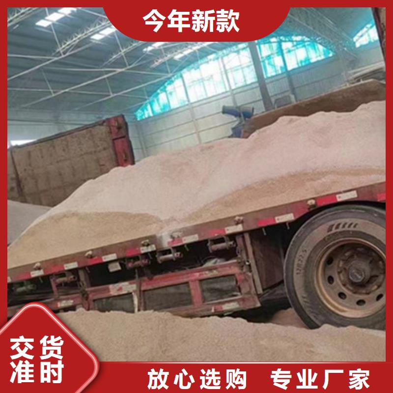 硫酸鋇砂漿水泥規格介紹
