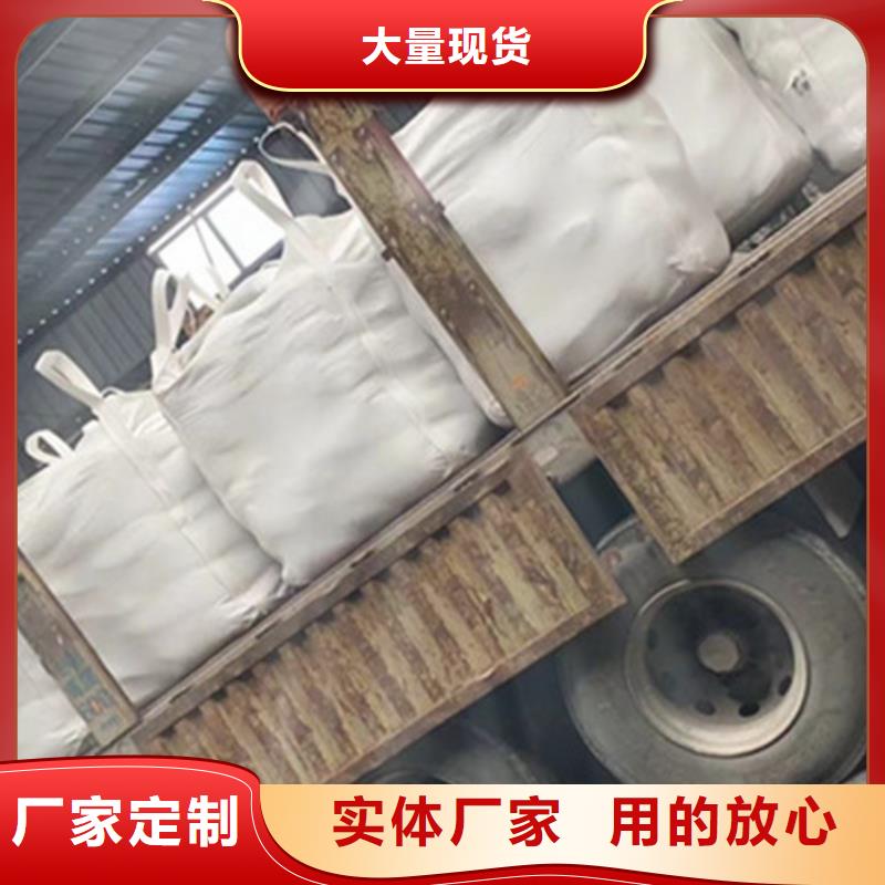 鉬靶室硫酸鋇品質(zhì)優(yōu)越