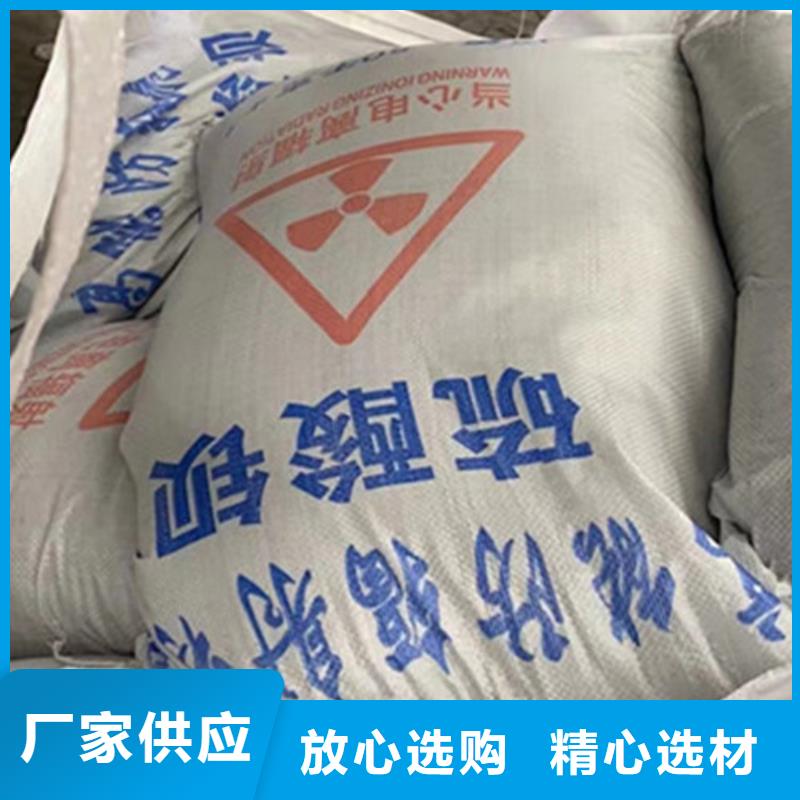 DR室硫酸鋇砂質量優