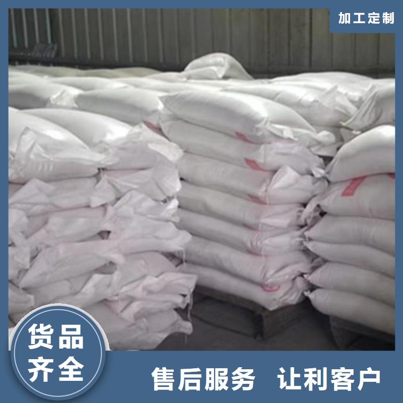 射线防护硫酸钡优惠多