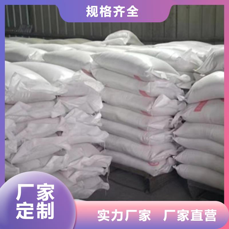 信譽好的DR室防輻射硫酸鋇砂公司