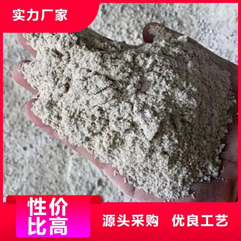 重晶石澆筑硫酸鋇種類齊全
