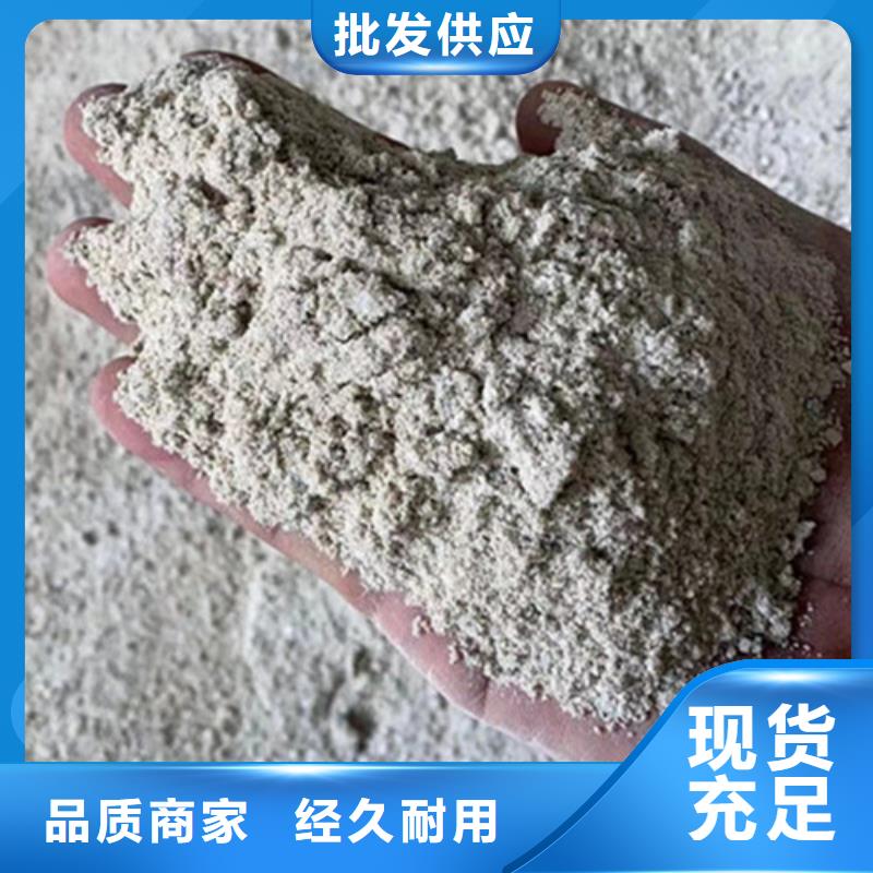 DR室硫酸鋇砂租賃