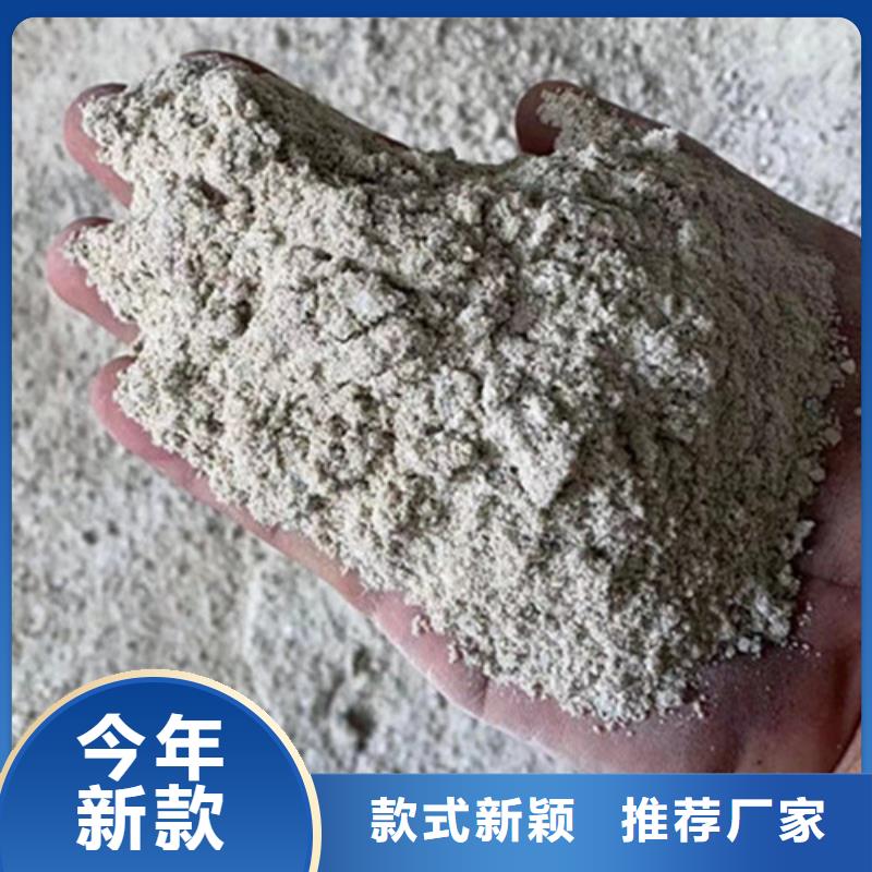 手術室防輻射硫酸鋇砂生產廠家