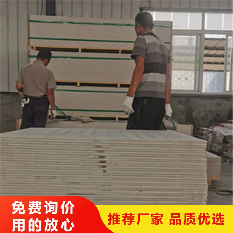 硫酸鋇砂漿水泥定制-實力廠家