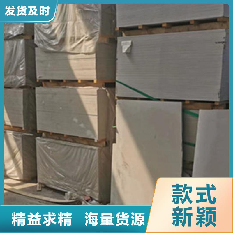 射线防护硫酸钡优惠多