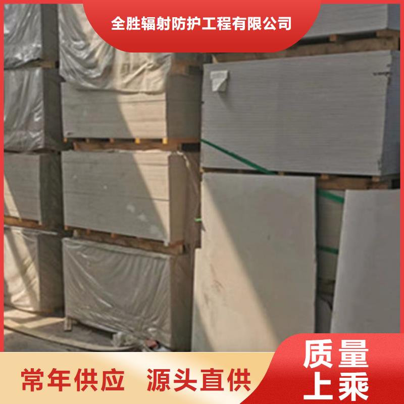 鉬靶室硫酸鋇品質(zhì)優(yōu)越