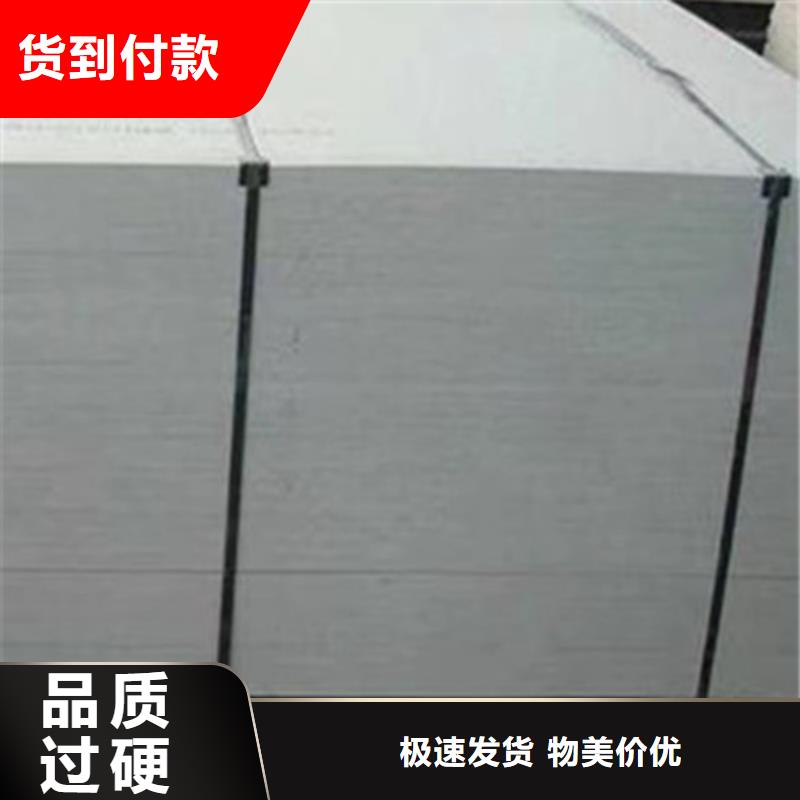 醫院墻體防護硫酸鋇歡迎電詢