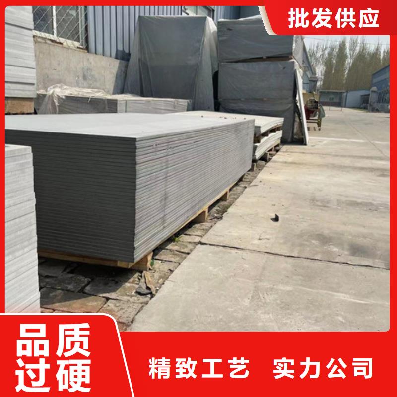 硫酸鋇砂廠家-只為制造精品