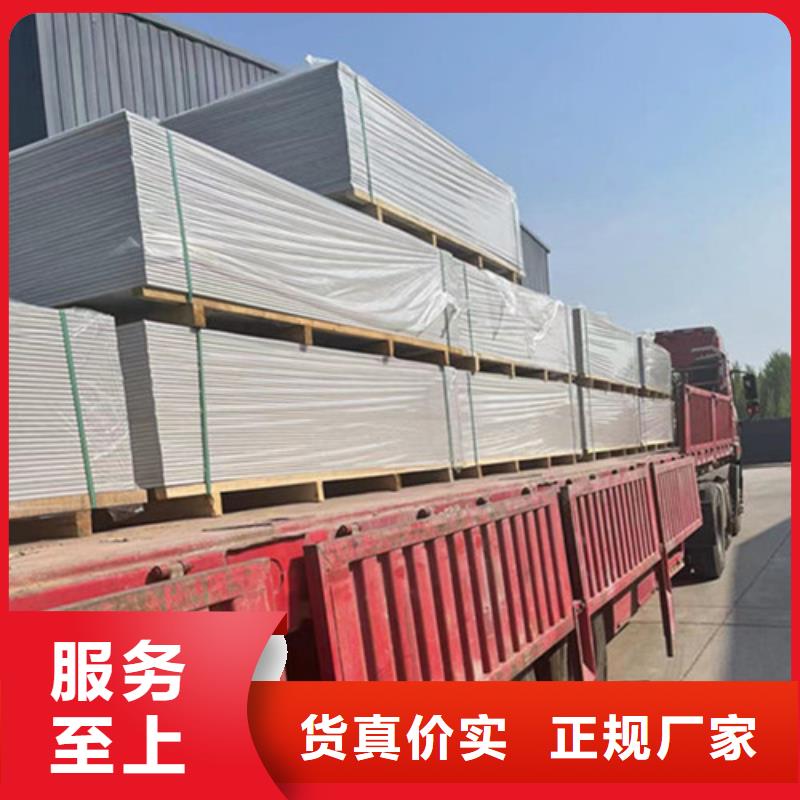 手術室硫酸鋇砂加工廠