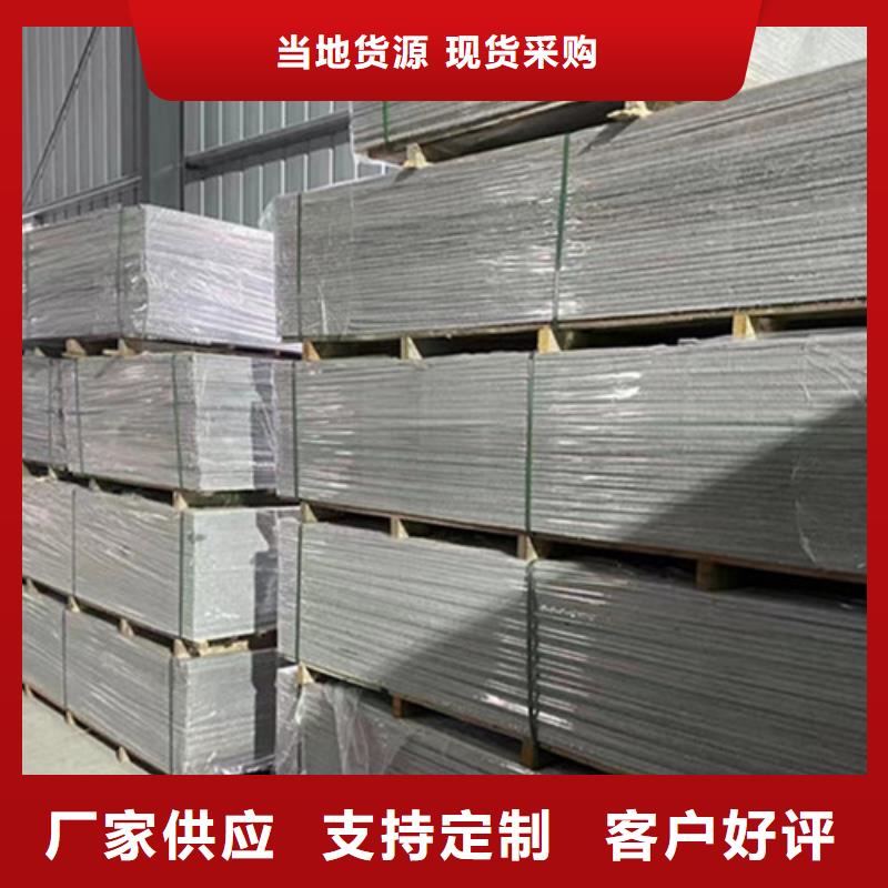 口碑好的DR室硫酸鋇砂廠