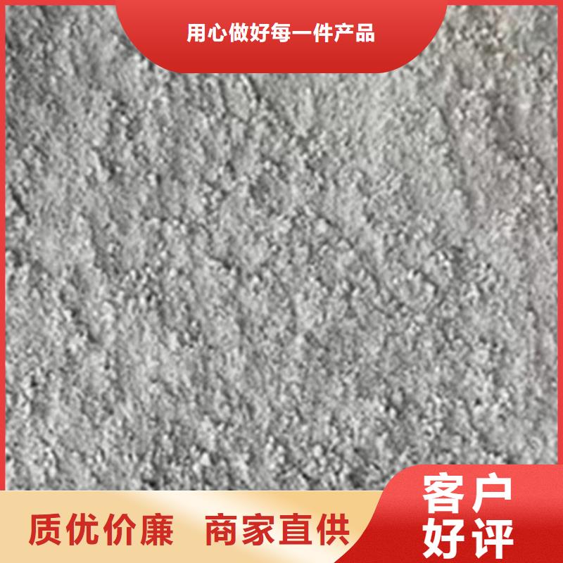 信譽好的DR室防輻射硫酸鋇砂公司