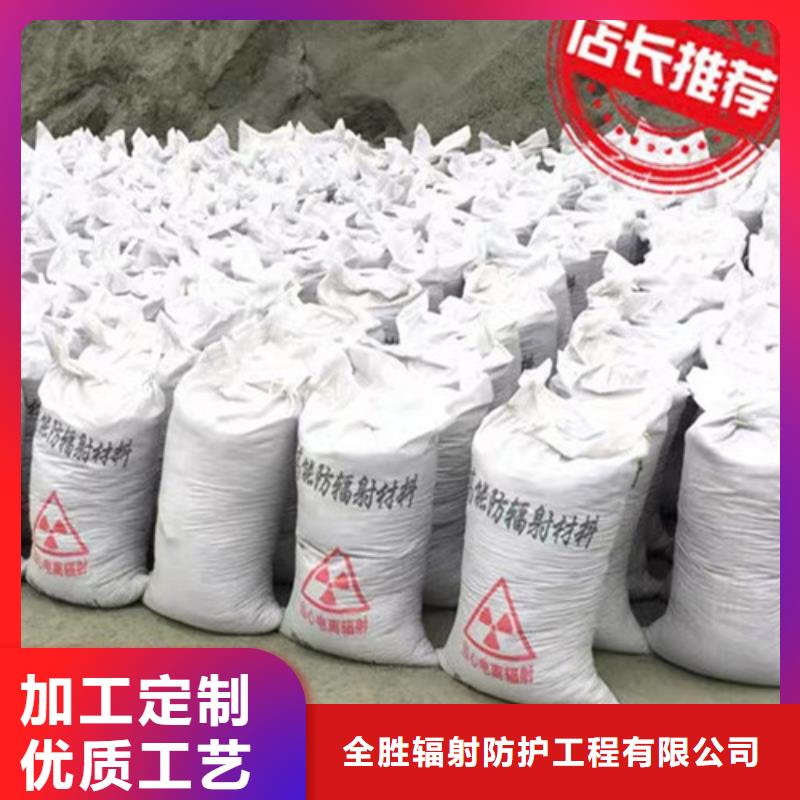手術(shù)室硫酸鋇-可在線咨詢