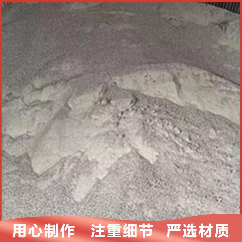 批發硫酸鋇砂漿水泥_品牌廠家
