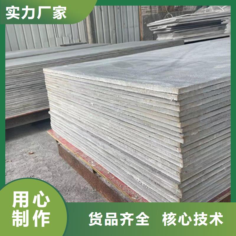 免費寄樣#硫酸鋇砂#廠家