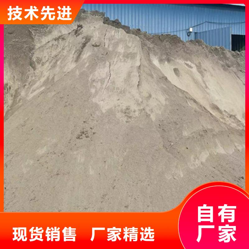 定制硫酸鋇砂的銷售廠家