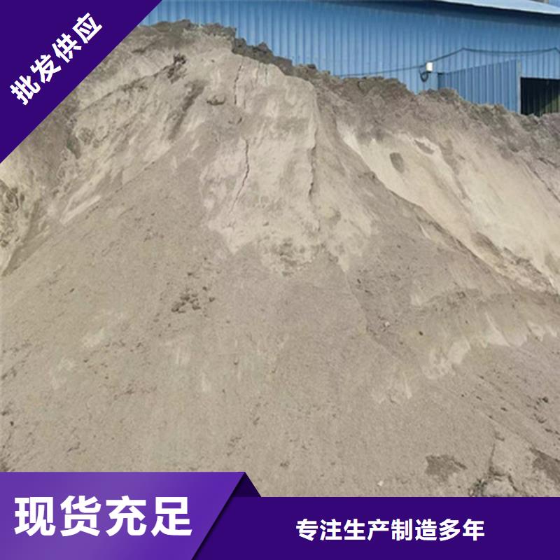 重晶石澆筑硫酸鋇價(jià)格公道
