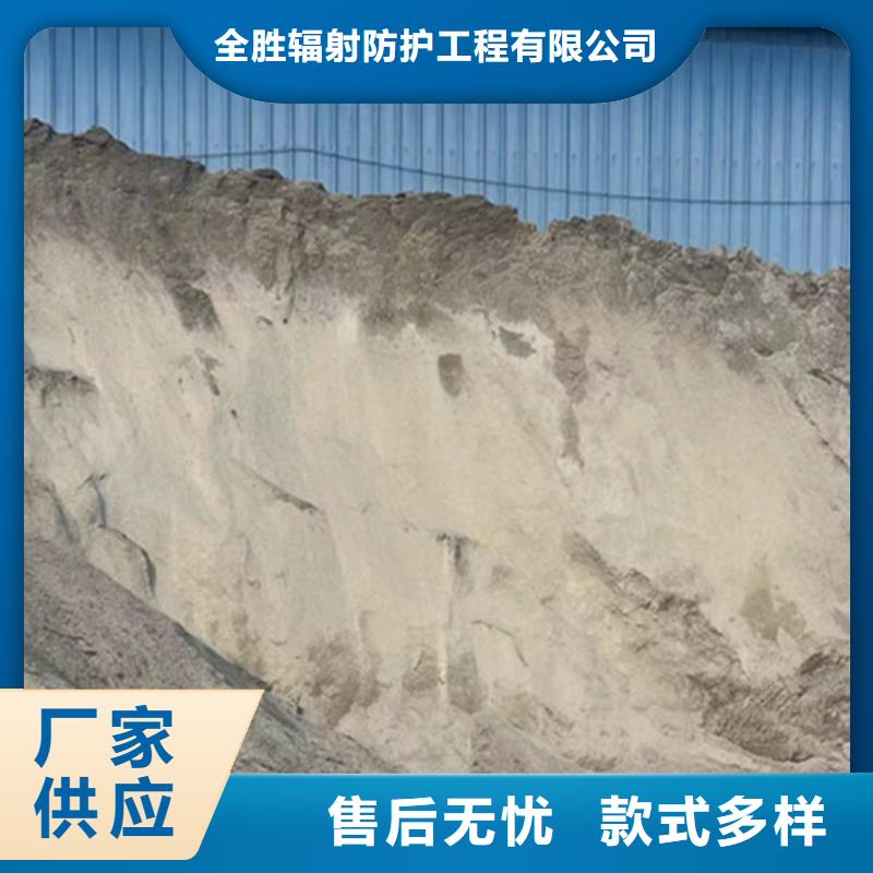 重晶石澆筑硫酸鋇價(jià)格公道