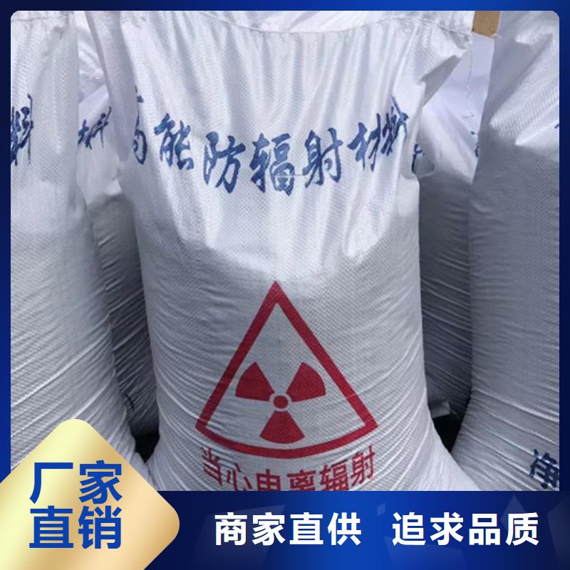 手術室硫酸鋇砂批發價格