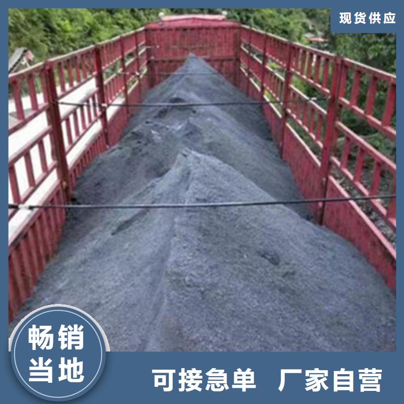 DR室硫酸鋇砂質量優