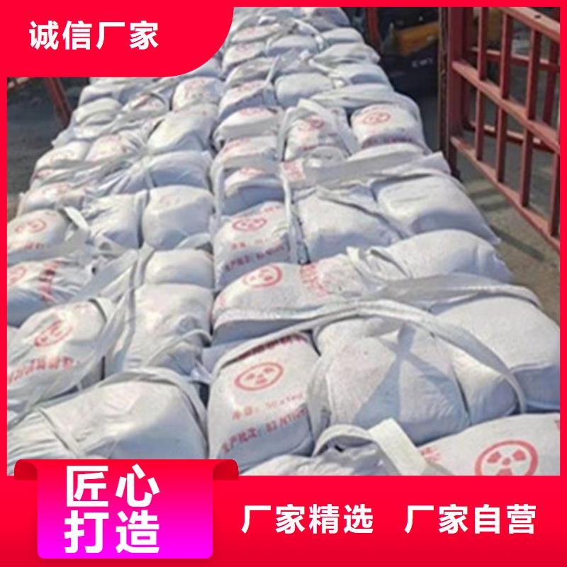 防輻射硫酸鋇出廠價格