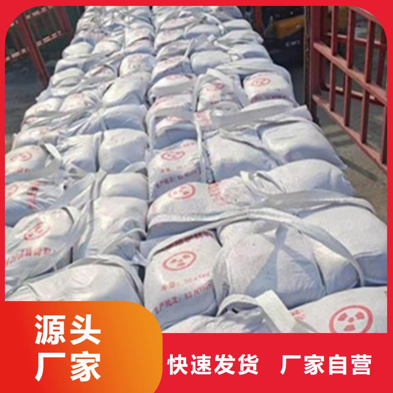 批發(fā)牙科硫酸鋇_廠家