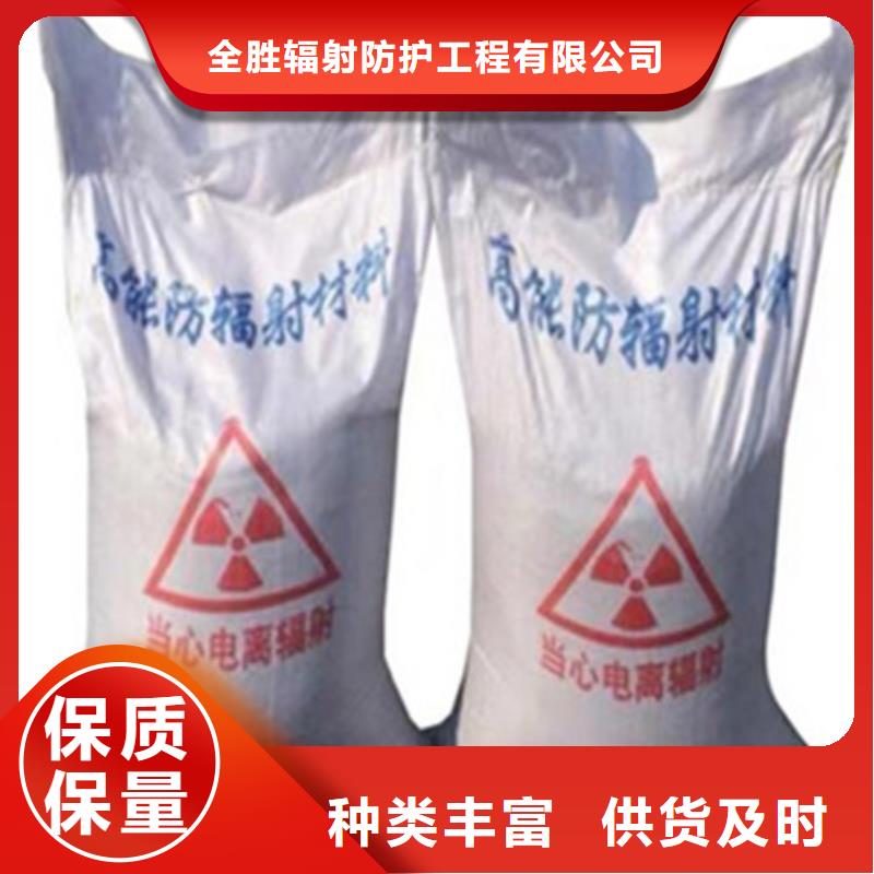 性價比高的鉬靶室硫酸鋇廠家