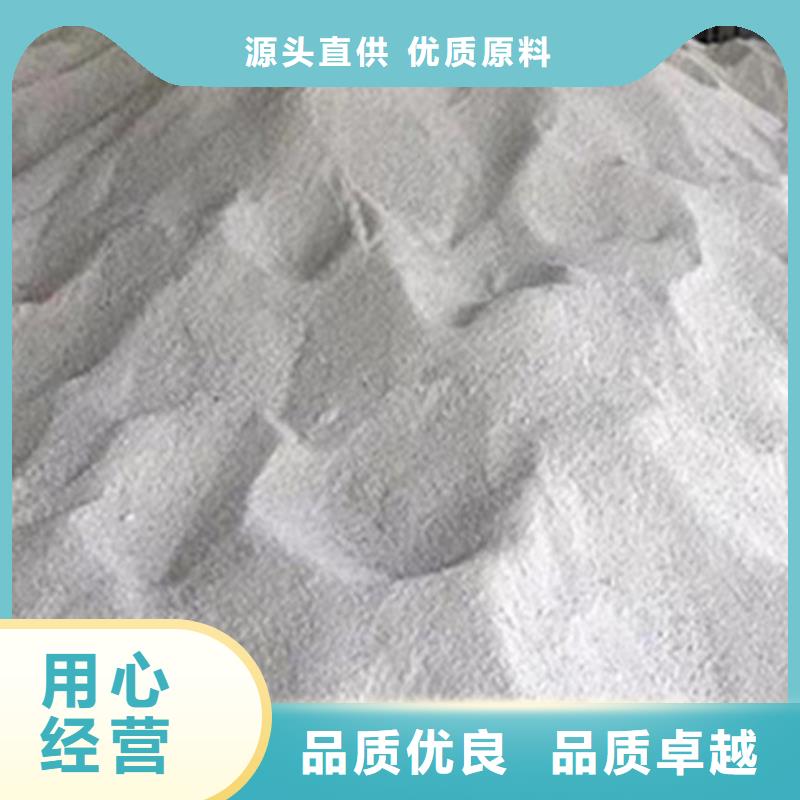 硫酸鋇砂漿水泥_價格優