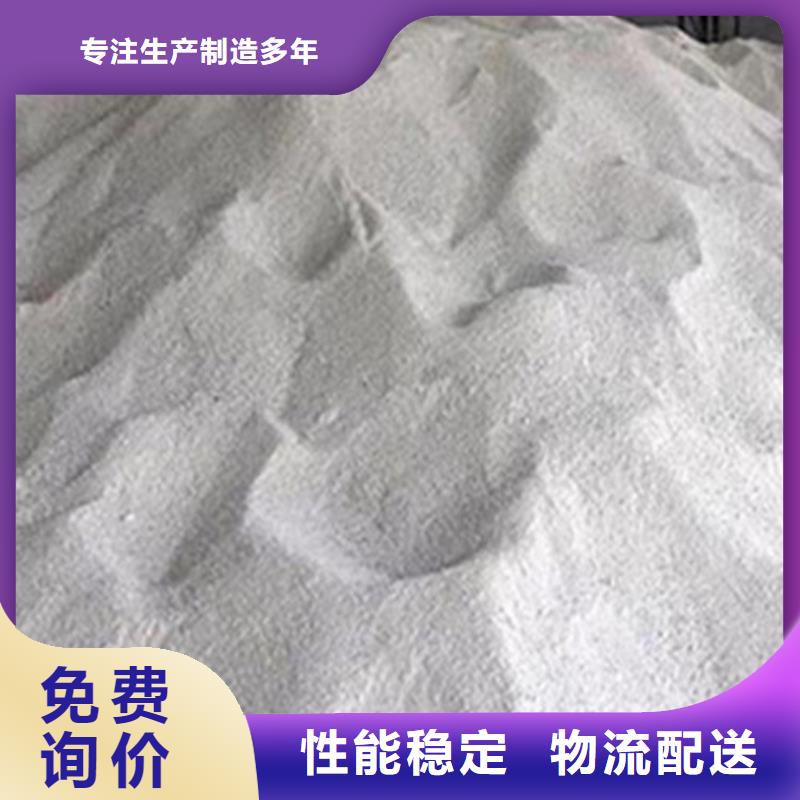 重晶石澆筑硫酸鋇價(jià)格公道