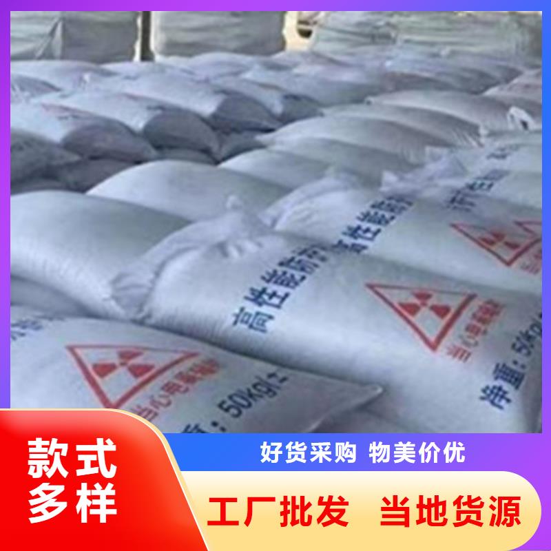 批發硫酸鋇砂漿水泥_品牌廠家