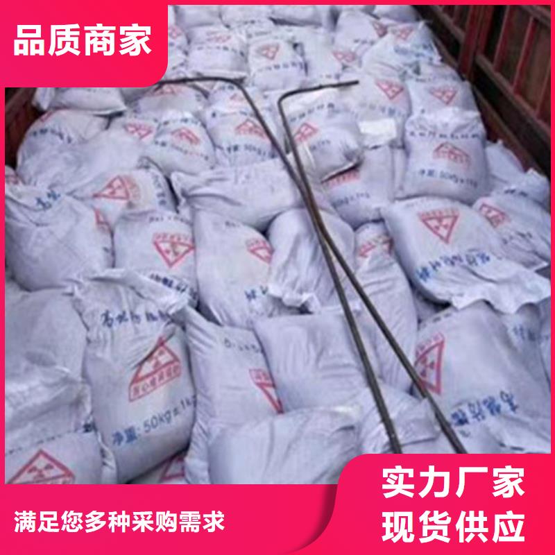 手術室硫酸鋇砂批發價格