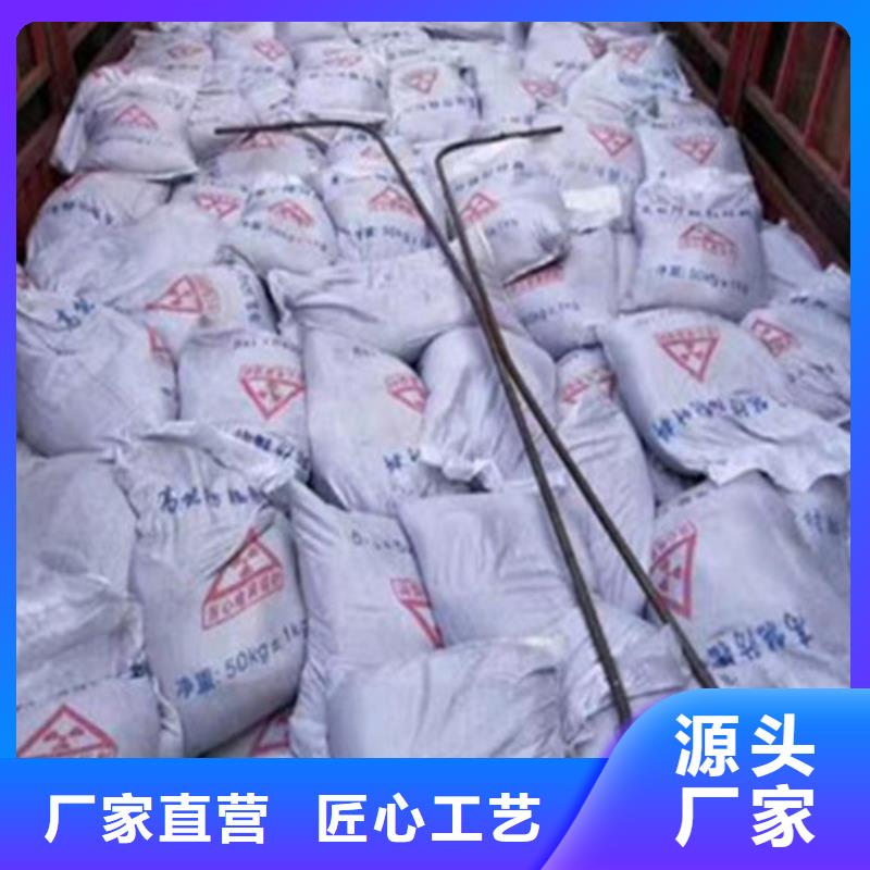 優(yōu)選：CT室防輻射硫酸鋇砂生產廠家