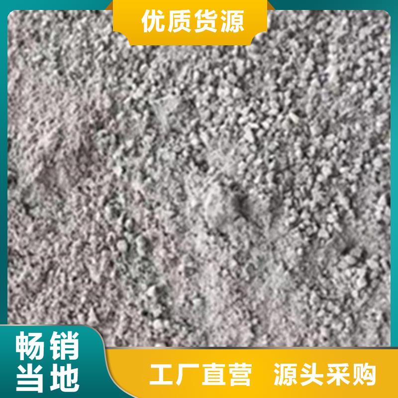 DR室硫酸鋇砂質量優