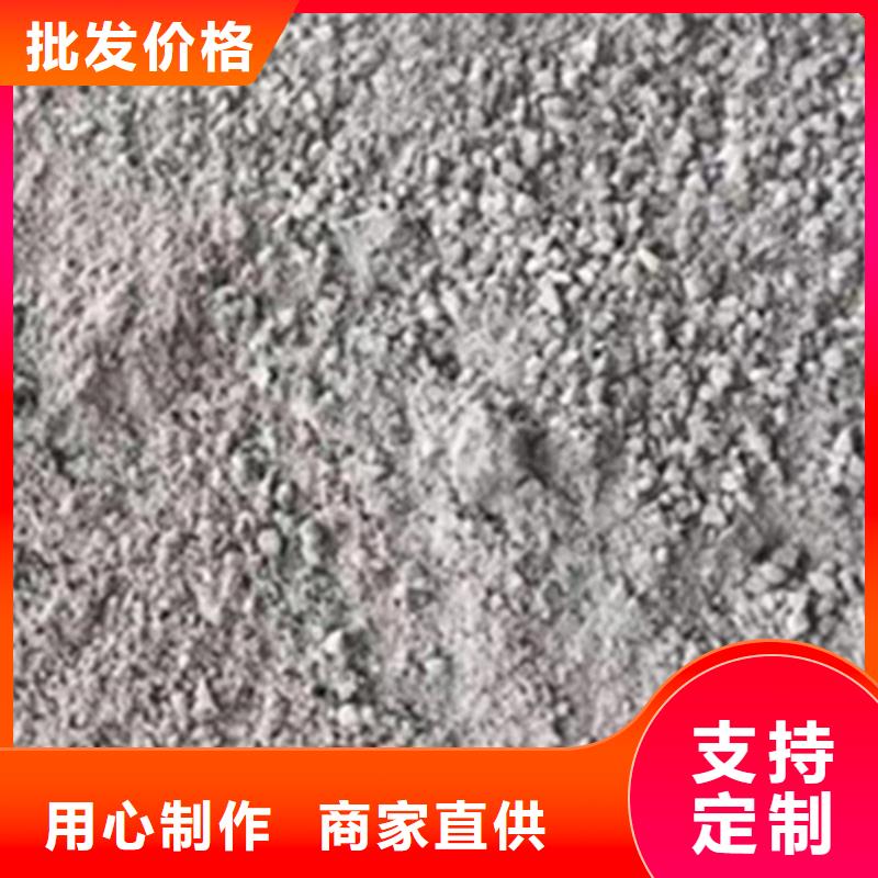 硫酸鋇對人體的危害有哪些