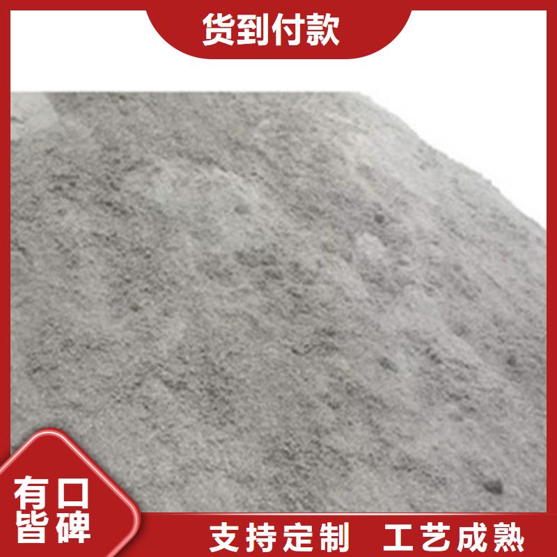 DR室硫酸鋇砂定制-廠家直銷