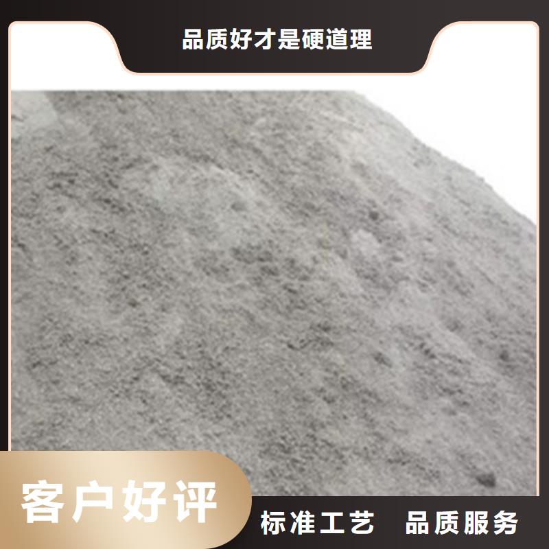 防輻射硫酸鋇直銷品牌:防輻射硫酸鋇生產(chǎn)廠家