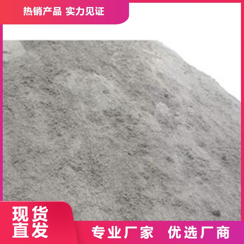 CT室防護硫酸鋇砂優(yōu)點
